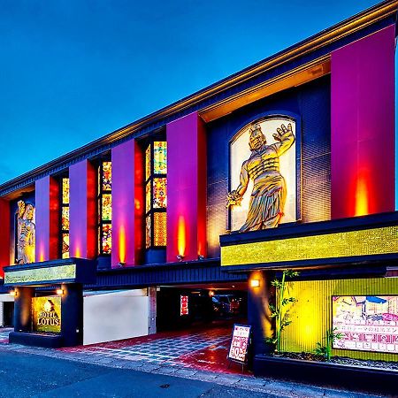 Hotel Lotus Gorgeous Japan Kyoto -Adult Only Ngoại thất bức ảnh